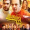 Adana İşi fragman izle