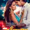 Ankush fragman izle