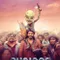 Ayalaan fragman izle