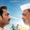 Baaplyok fragman izle