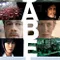 Babil fragman izle
