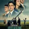 Bandırma Füze Kulübü fragman izle