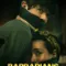 Barbarians fragman izle