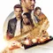 Bas Gaza fragman izle