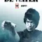 Be Water fragman izle