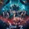 Bhool Bhulaiyaa 3 fragman izle