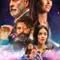Big Gold Brick fragman izle