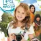 Bir Amerikalı Kız fragman izle