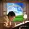 Bir Hayalperest fragman izle