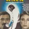 Kara Kafa fragman izle