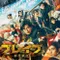 Brave: Gunjyo Senki fragman izle
