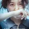 Beni Eve Getir fragman izle