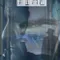 Buying Time fragman izle