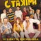 C Takımı fragman izle