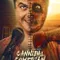 Cannibal Comedian fragman izle