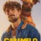 Caramelo fragman izle