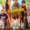 Cenaze İşleri fragman izle