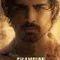 Champion fragman izle