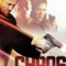 Kaos fragman izle