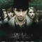 Ölüm Odası fragman izle