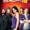 Tezgahtarlar II fragman izle