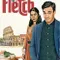 Confess, Fletch fragman izle