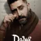 Dasvi fragman izle