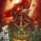Detective Dee and Dragon Hidden Lair fragman izle
