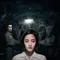Detention fragman izle