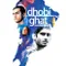 Mumbai Diaries fragman izle