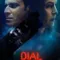 Dial 100 fragman izle