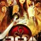Ölü ya da Diri fragman izle