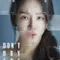Dont Buy the Seller fragman izle