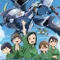 Dragon Pilot: Hisone and Masotan