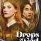 Drops of God