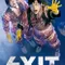 Eksiteu fragman izle