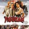 Figüran fragman izle