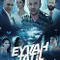 Eyvah Tatil fragman izle