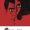 Le Couteau dans la plaie fragman izle