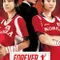 Ölümsüz An fragman izle