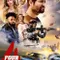 Dört Amigo fragman izle