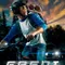 Fredi fragman izle