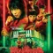 Furies fragman izle