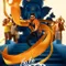 Gam Gam Ganesha fragman izle