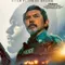Keep Quiet fragman izle