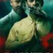 Ganymede fragman izle