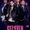 Get Even