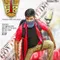 Govinda Govinda fragman izle