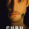 Guru fragman izle