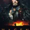 Hagen fragman izle